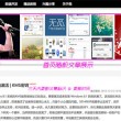 香港澳门6合开彩开奖结果查询2024年11月